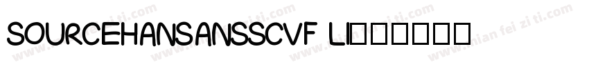 sourcehansansscvf li字体转换
